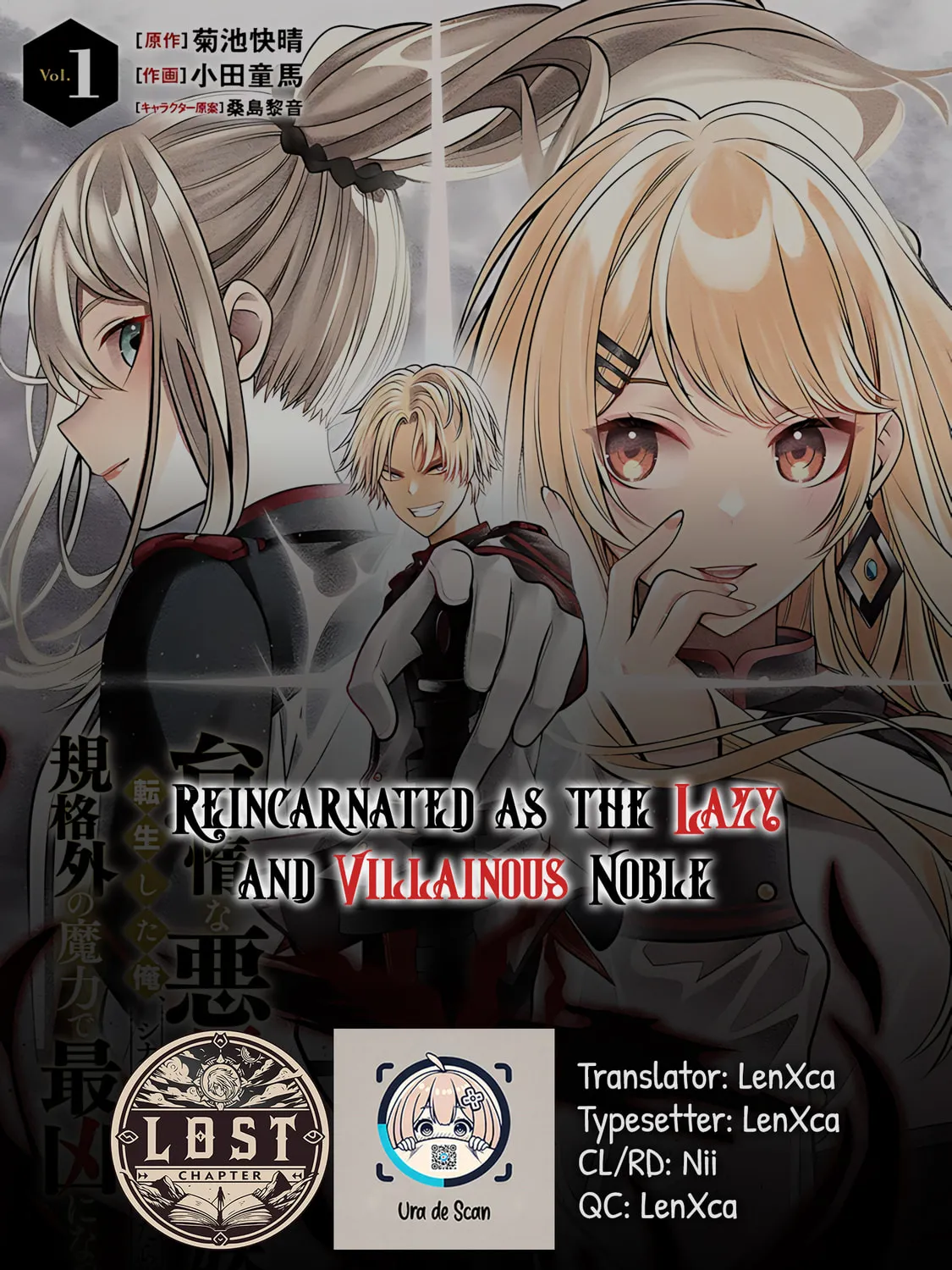 Reincarnated as the Lazy and Villainous Noble, I Broke the Scenario and Became the Most Formidable With Extraordinary Magic Chapter 10 page 1 - 