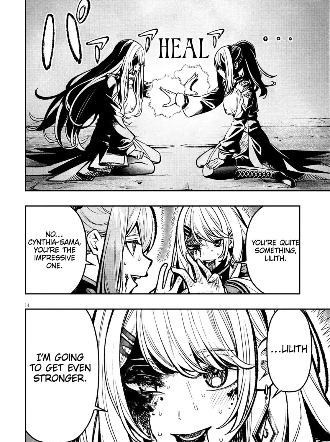 Reincarnated as the Lazy and Villainous Noble, I Broke the Scenario and Became the Most Formidable With Extraordinary Magic Chapter 10 page 29 - 