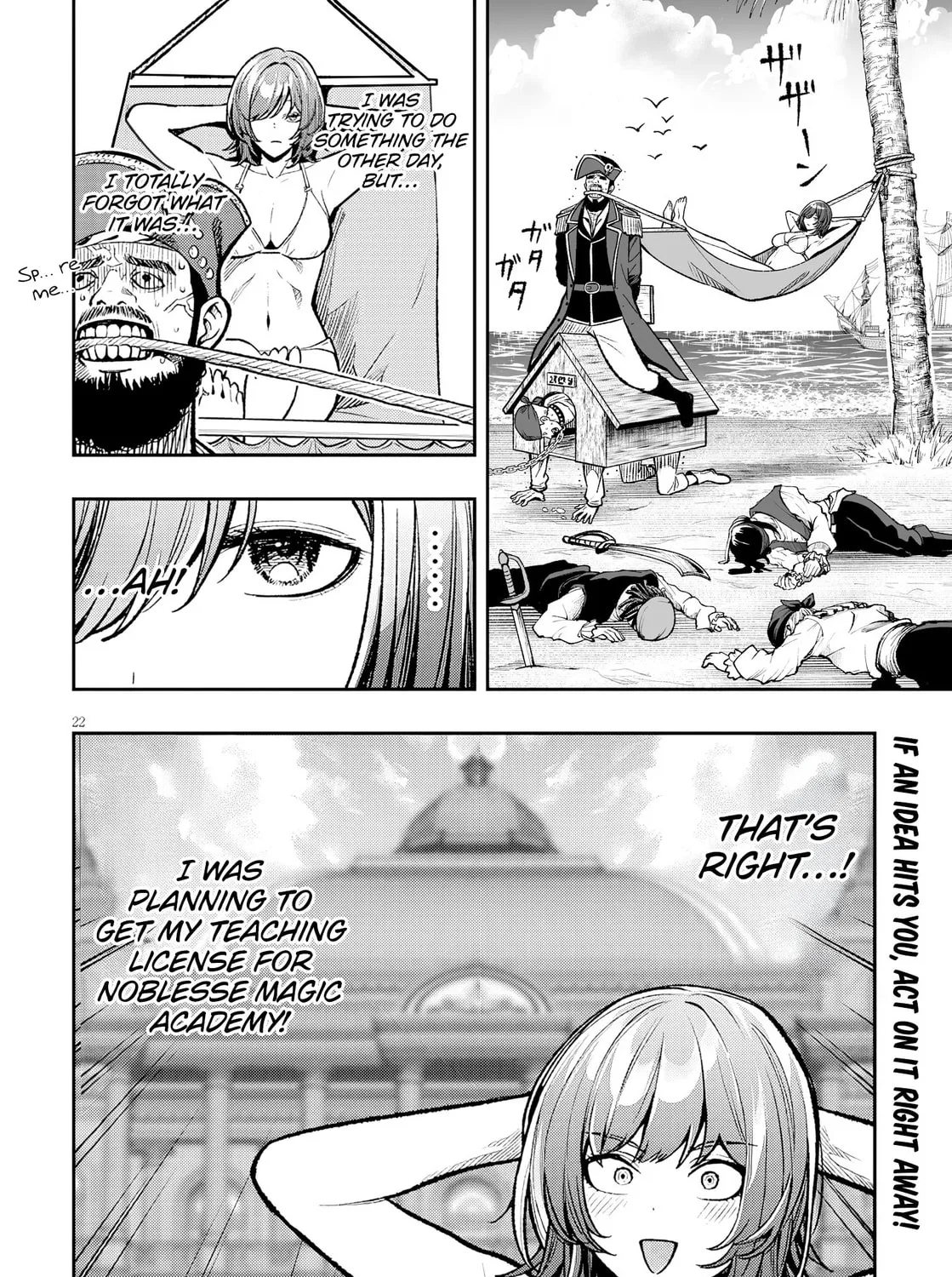 Reincarnated as the Lazy and Villainous Noble, I Broke the Scenario and Became the Most Formidable With Extraordinary Magic Chapter 10 page 45 - 