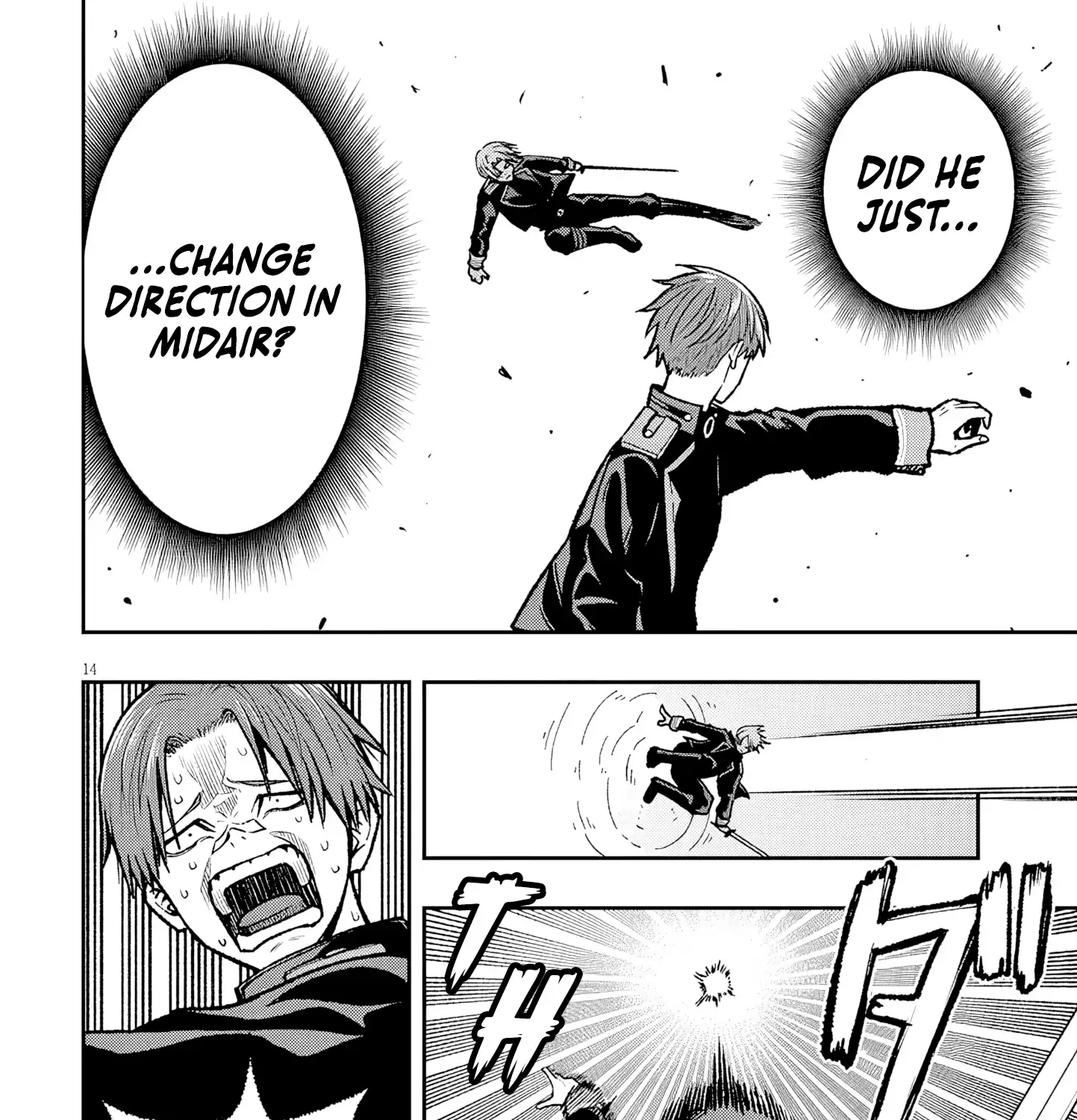 Reincarnated as the Lazy and Villainous Noble, I Broke the Scenario and Became the Most Formidable With Extraordinary Magic Chapter 11 page 27 - 