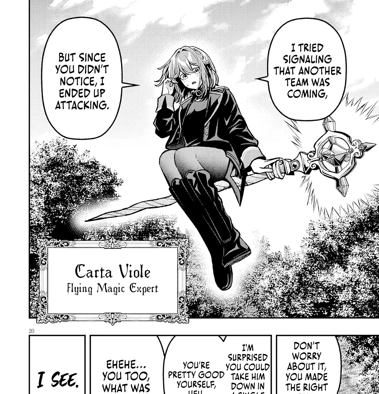 Reincarnated as the Lazy and Villainous Noble, I Broke the Scenario and Became the Most Formidable With Extraordinary Magic Chapter 11 page 39 - 