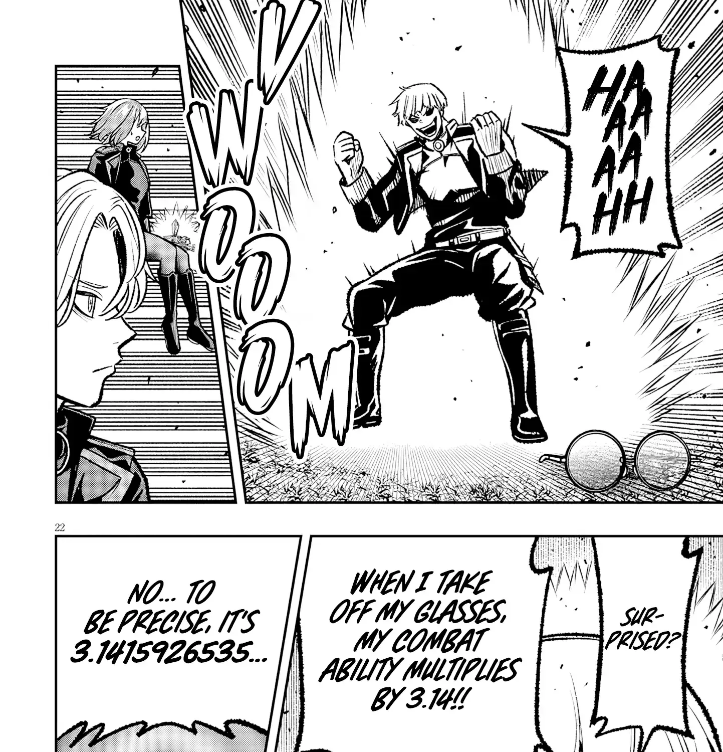 Reincarnated as the Lazy and Villainous Noble, I Broke the Scenario and Became the Most Formidable With Extraordinary Magic Chapter 11 page 43 - 