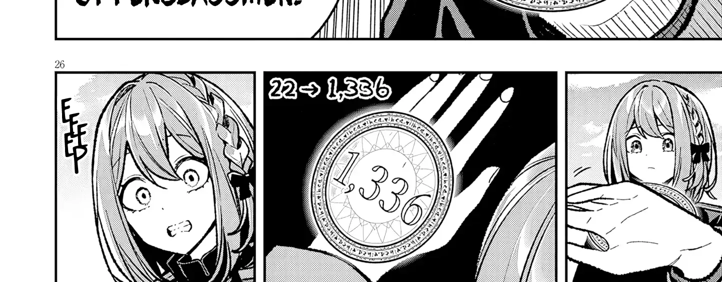 Reincarnated as the Lazy and Villainous Noble, I Broke the Scenario and Became the Most Formidable With Extraordinary Magic Chapter 11 page 52 - 