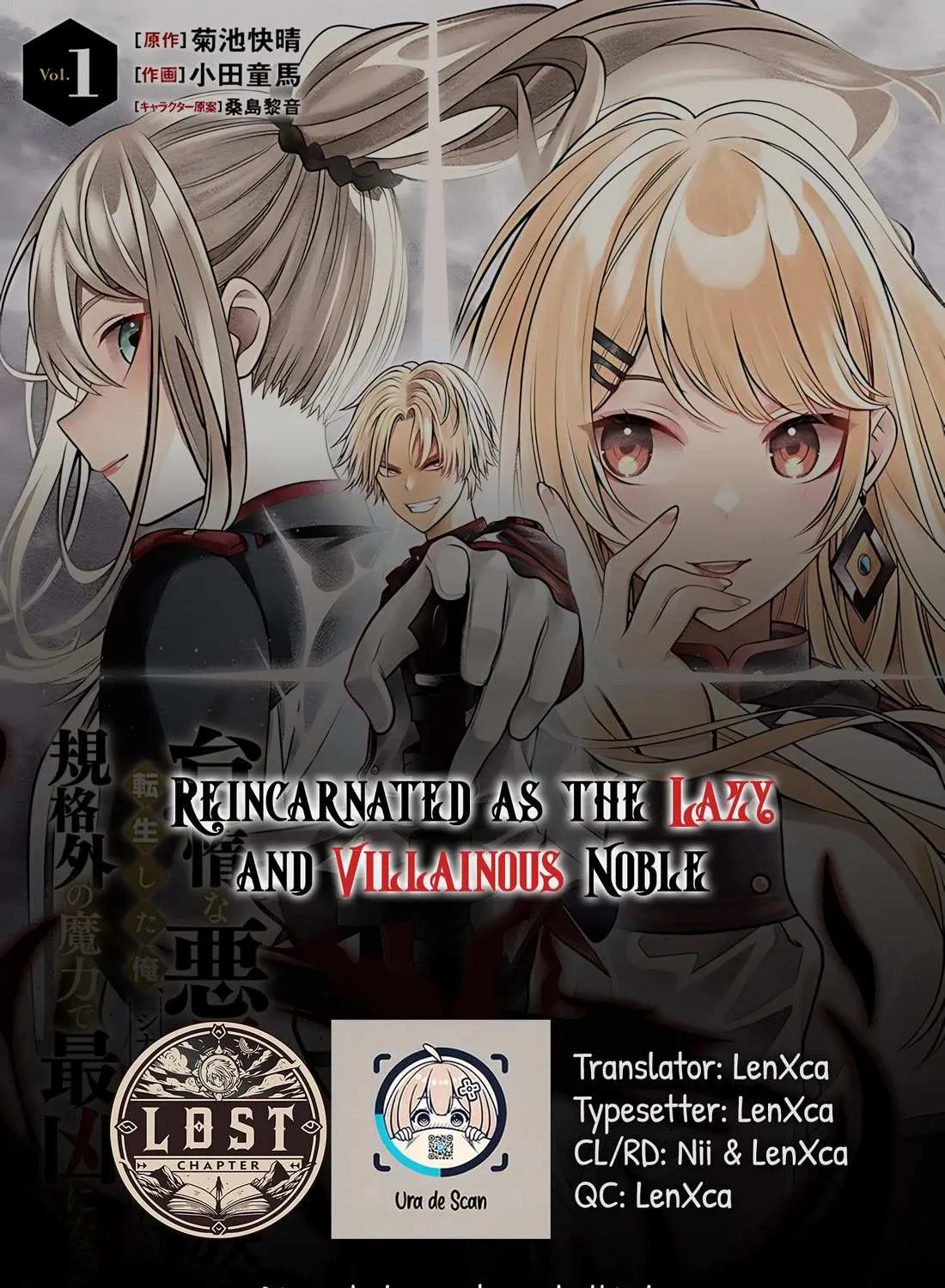 Reincarnated as the Lazy and Villainous Noble, I Broke the Scenario and Became the Most Formidable With Extraordinary Magic Chapter 12 page 1 - 