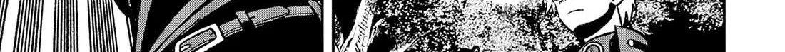 Reincarnated as the Lazy and Villainous Noble, I Broke the Scenario and Became the Most Formidable With Extraordinary Magic Chapter 12 page 16 - 