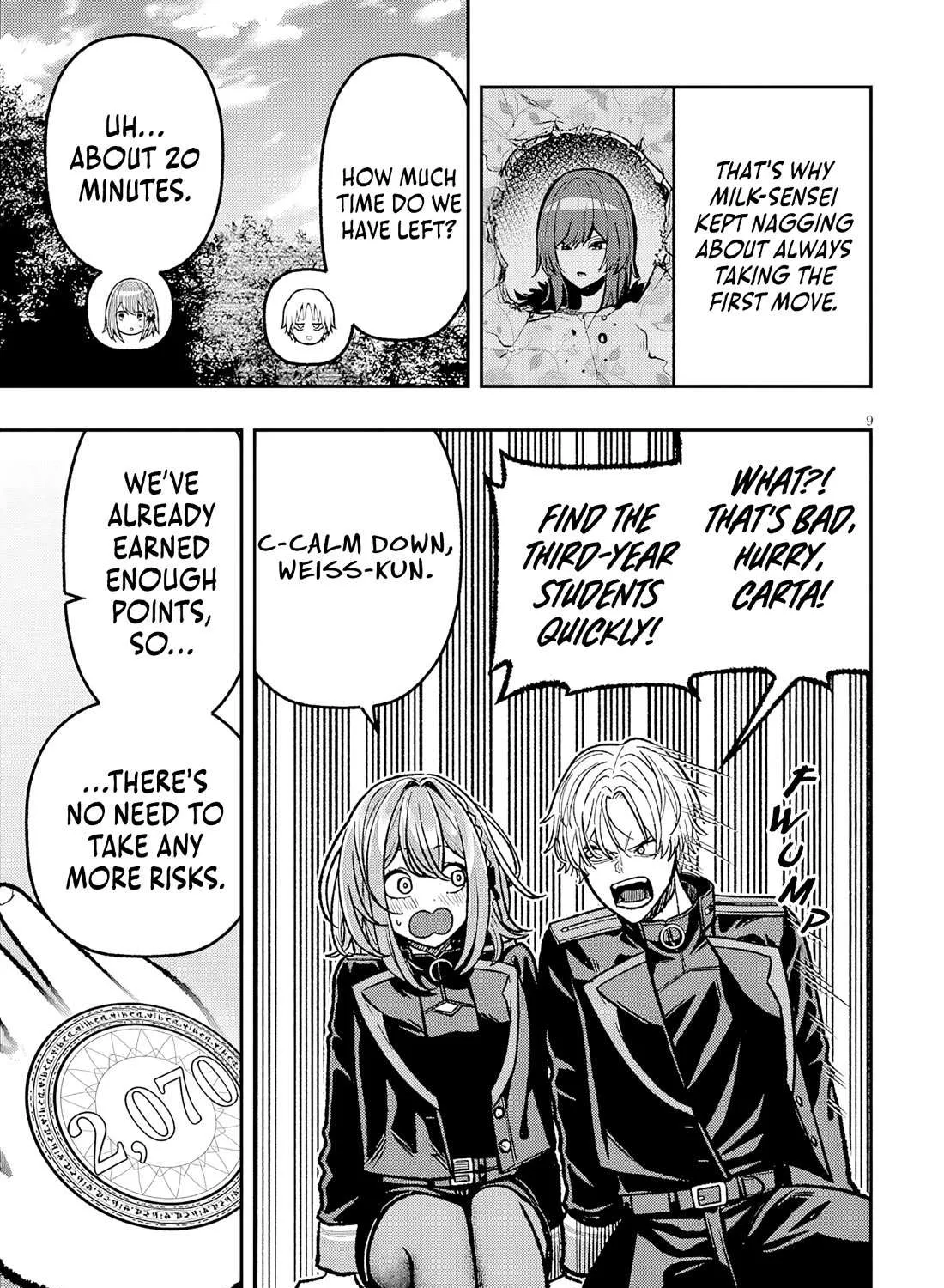 Reincarnated as the Lazy and Villainous Noble, I Broke the Scenario and Became the Most Formidable With Extraordinary Magic Chapter 12 page 19 - 