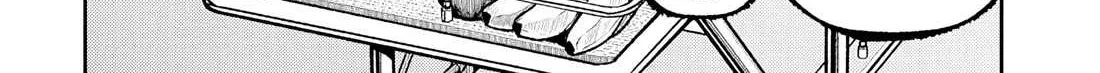 Reincarnated as the Lazy and Villainous Noble, I Broke the Scenario and Became the Most Formidable With Extraordinary Magic Chapter 12 page 26 - 