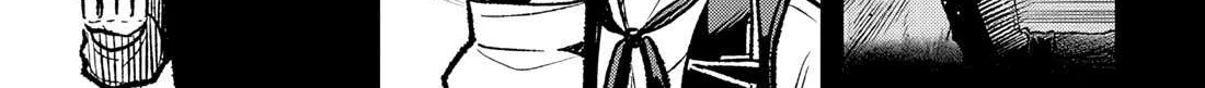 Reincarnated as the Lazy and Villainous Noble, I Broke the Scenario and Became the Most Formidable With Extraordinary Magic Chapter 12 page 28 - 