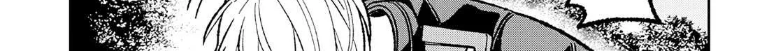 Reincarnated as the Lazy and Villainous Noble, I Broke the Scenario and Became the Most Formidable With Extraordinary Magic Chapter 12 page 40 - 