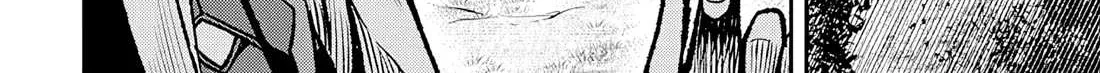 Reincarnated as the Lazy and Villainous Noble, I Broke the Scenario and Became the Most Formidable With Extraordinary Magic Chapter 12 page 42 - 