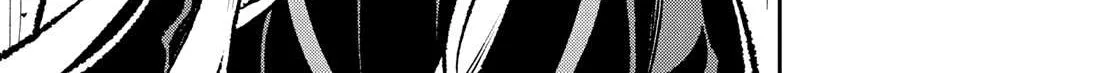 Reincarnated as the Lazy and Villainous Noble, I Broke the Scenario and Became the Most Formidable With Extraordinary Magic Chapter 12 page 52 - 