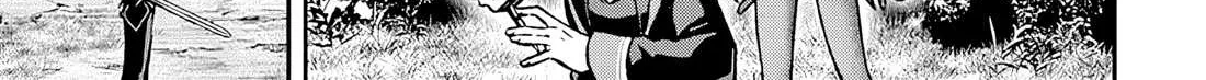 Reincarnated as the Lazy and Villainous Noble, I Broke the Scenario and Became the Most Formidable With Extraordinary Magic Chapter 12 page 56 - 