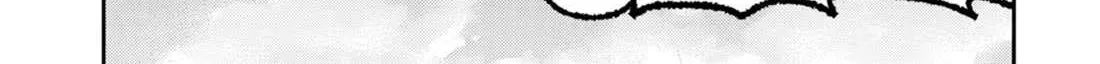 Reincarnated as the Lazy and Villainous Noble, I Broke the Scenario and Became the Most Formidable With Extraordinary Magic Chapter 14 page 18 - 