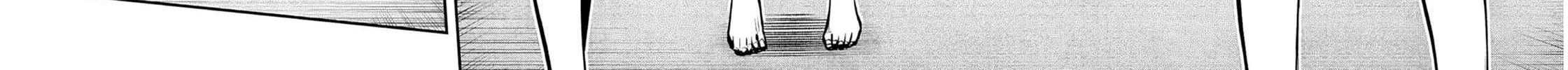 Reincarnated as the Lazy and Villainous Noble, I Broke the Scenario and Became the Most Formidable With Extraordinary Magic Chapter 14 page 24 - 