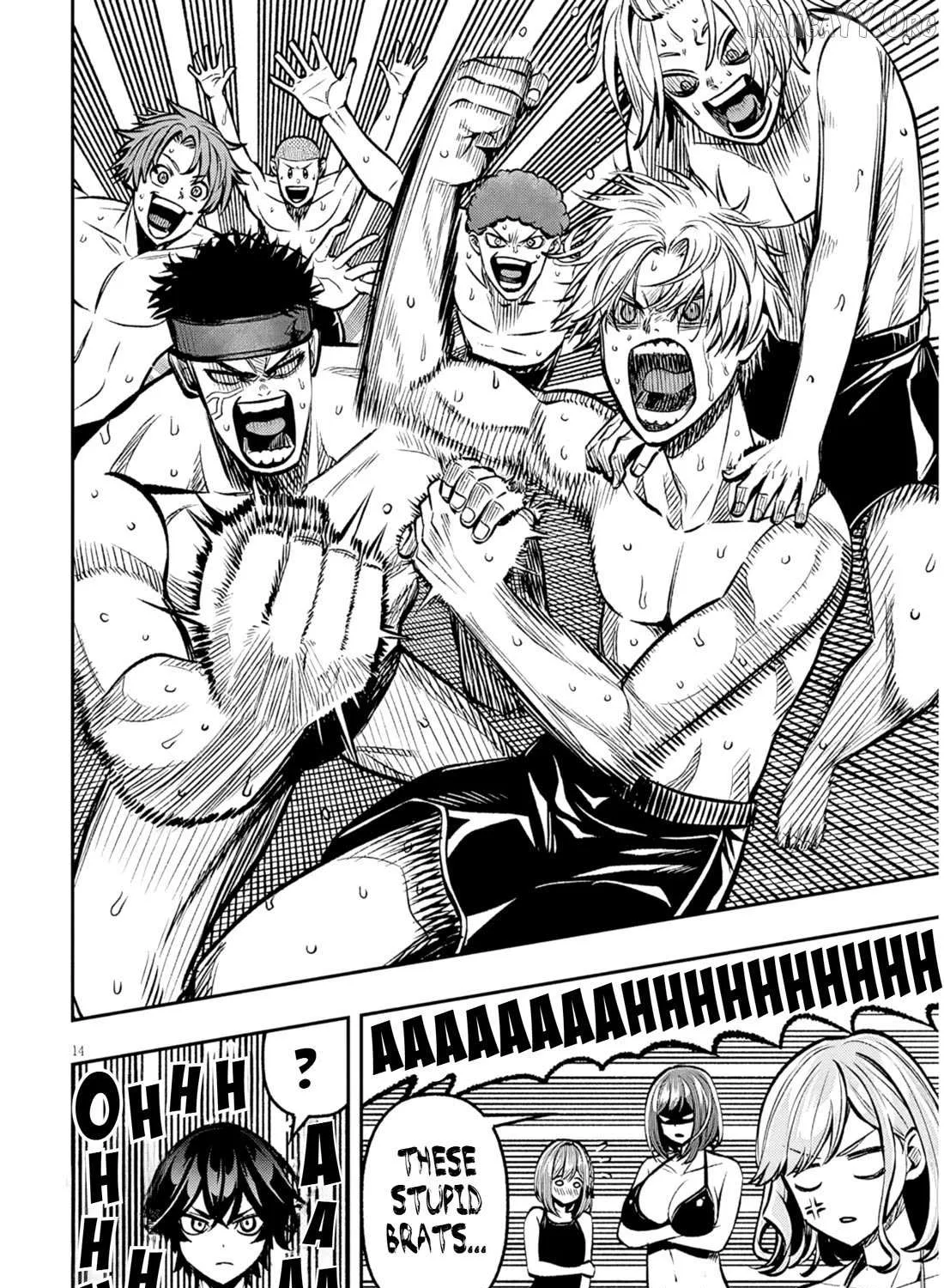 Reincarnated as the Lazy and Villainous Noble, I Broke the Scenario and Became the Most Formidable With Extraordinary Magic Chapter 14 page 25 - 
