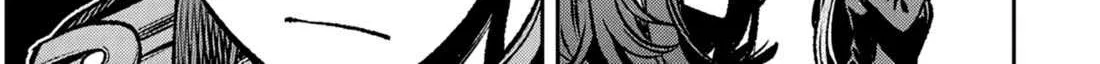 Reincarnated as the Lazy and Villainous Noble, I Broke the Scenario and Became the Most Formidable With Extraordinary Magic Chapter 14 page 10 - 