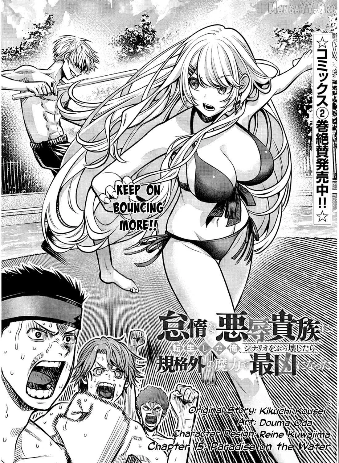 Reincarnated as the Lazy and Villainous Noble, I Broke the Scenario and Became the Most Formidable With Extraordinary Magic Chapter 15 page 2 - 