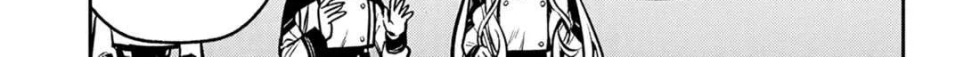 Reincarnated as the Lazy and Villainous Noble, I Broke the Scenario and Became the Most Formidable With Extraordinary Magic Chapter 15 page 23 - 