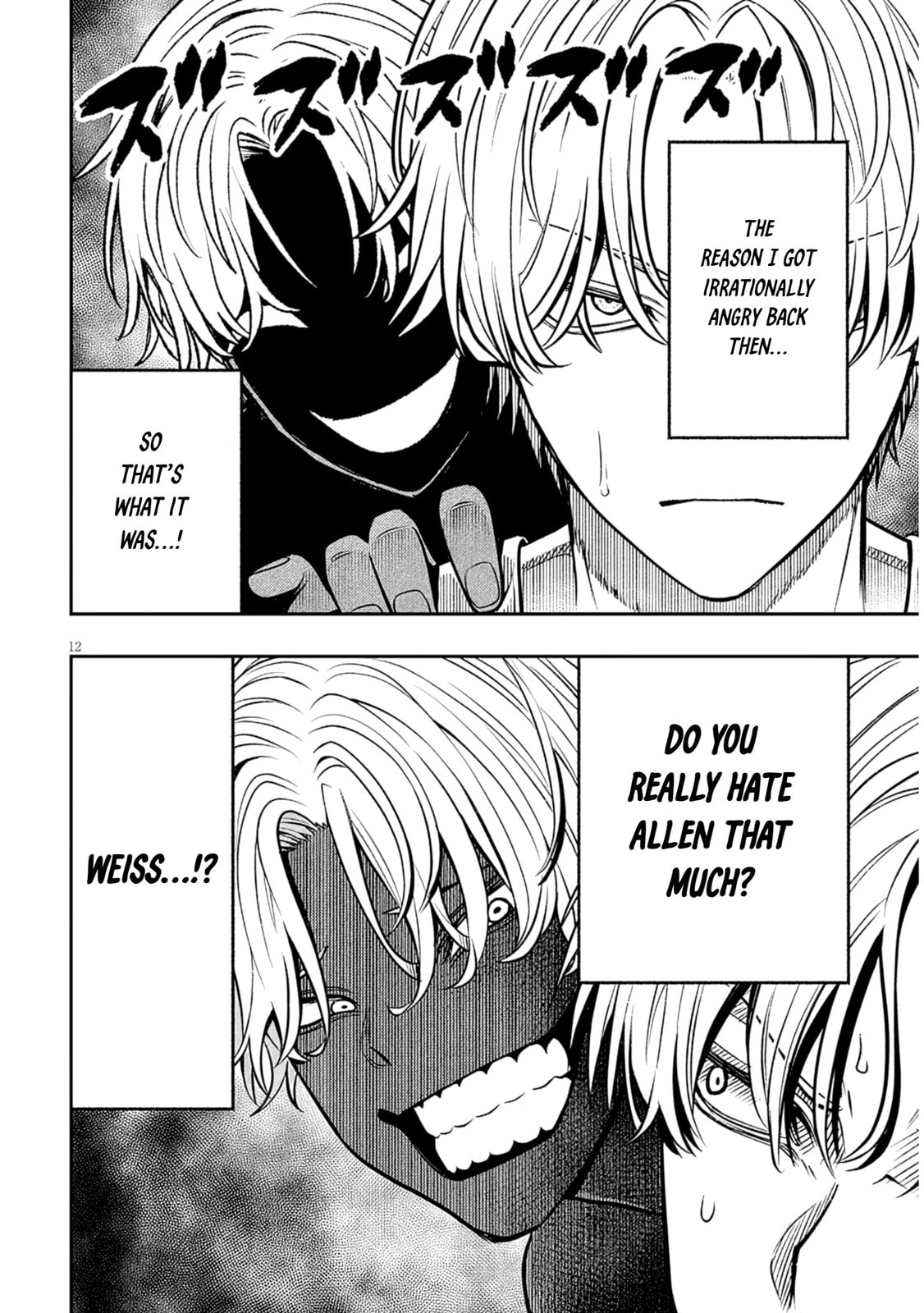 Reincarnated as the Lazy and Villainous Noble, I Broke the Scenario and Became the Most Formidable With Extraordinary Magic Chapter 17 page 12 - 