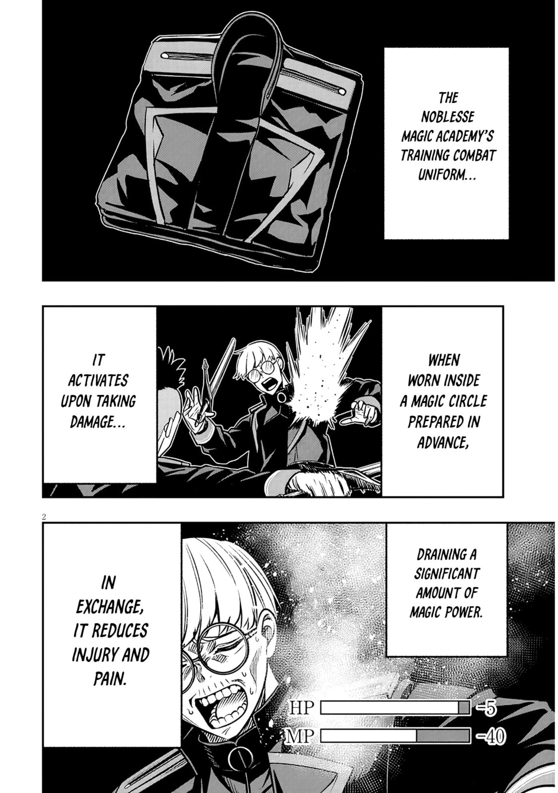 Reincarnated as the Lazy and Villainous Noble, I Broke the Scenario and Became the Most Formidable With Extraordinary Magic Chapter 18 page 2 - 