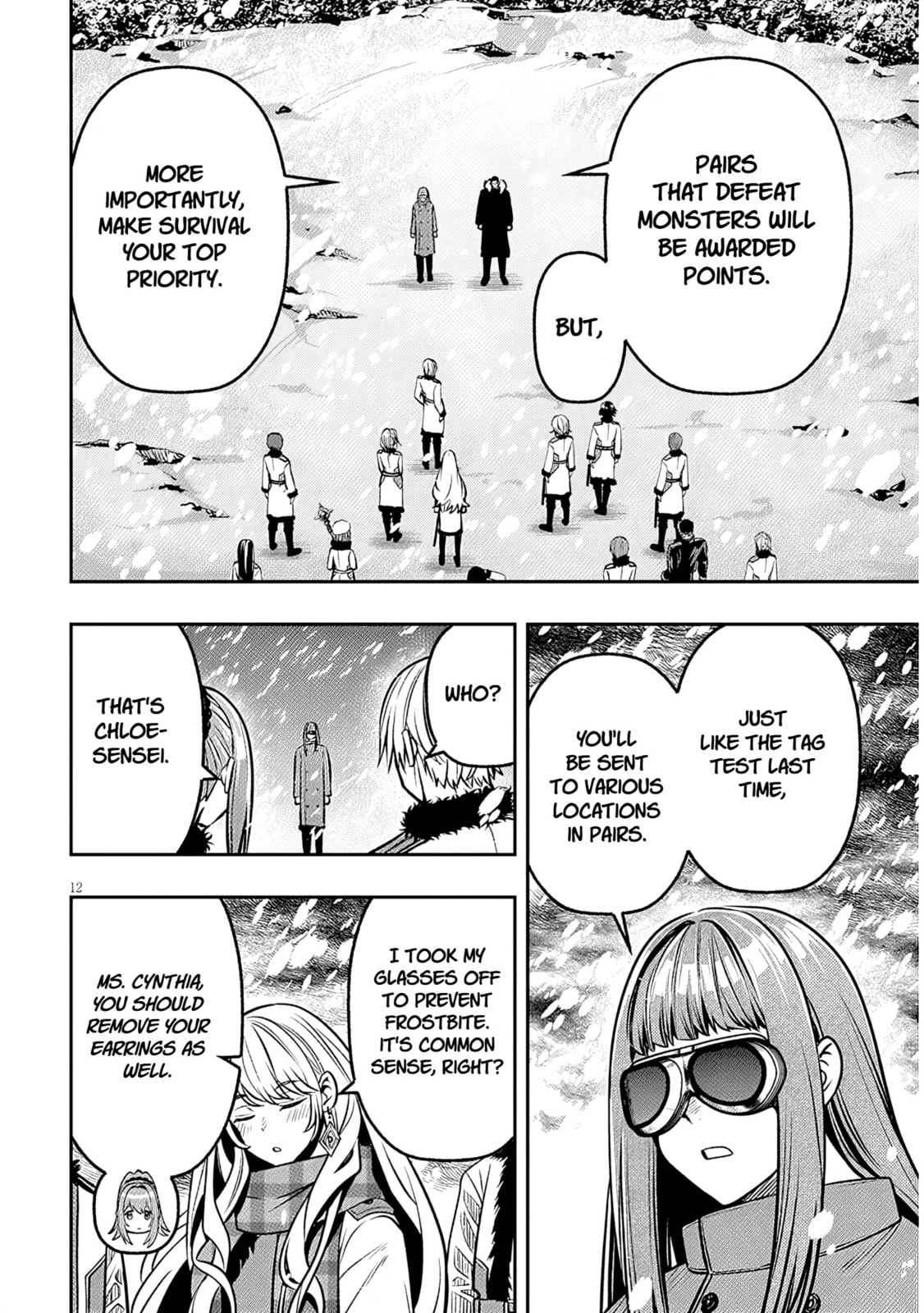 Reincarnated as the Lazy and Villainous Noble, I Broke the Scenario and Became the Most Formidable With Extraordinary Magic Chapter 18 page 12 - 
