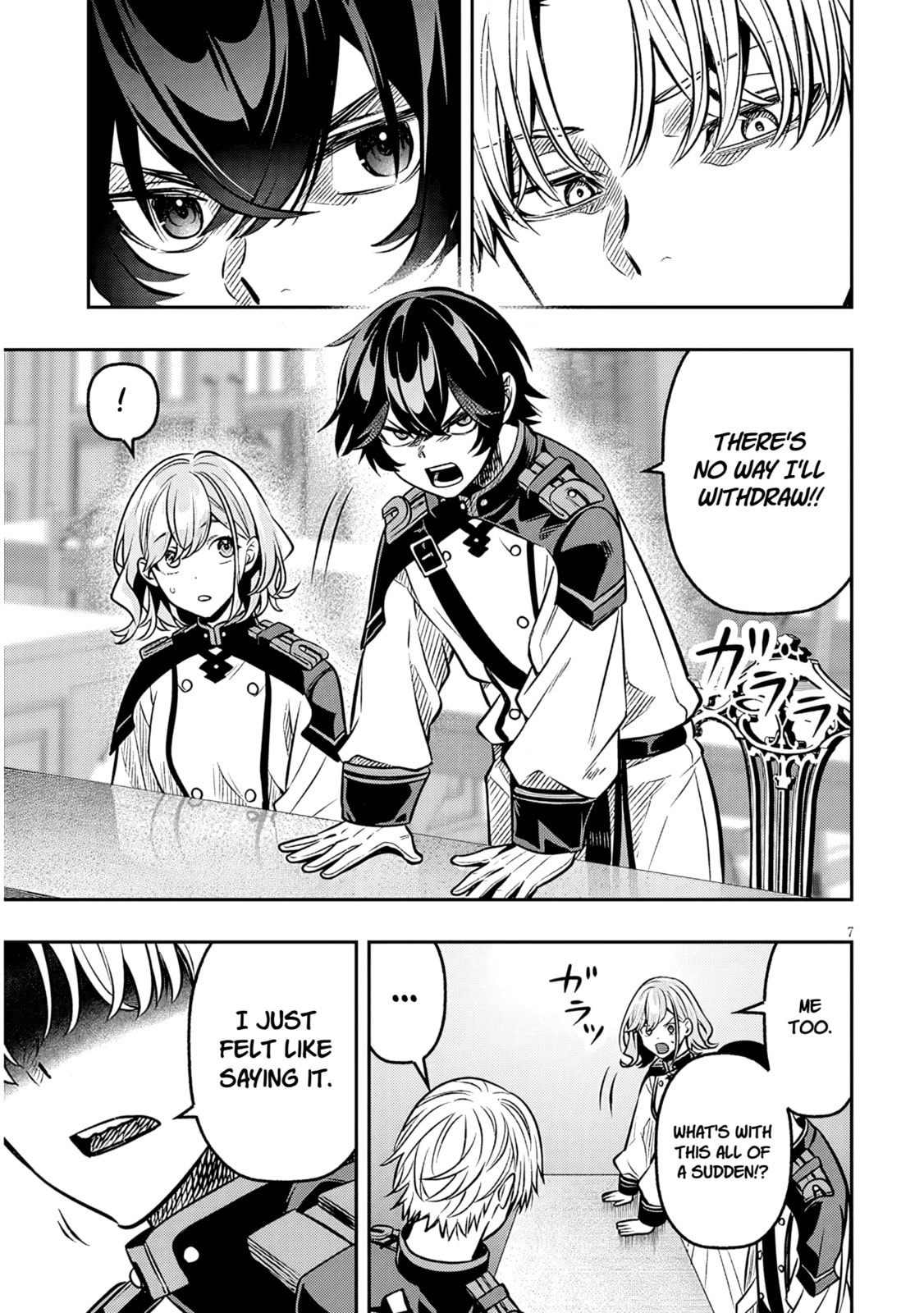 Reincarnated as the Lazy and Villainous Noble, I Broke the Scenario and Became the Most Formidable With Extraordinary Magic Chapter 18 page 7 - 
