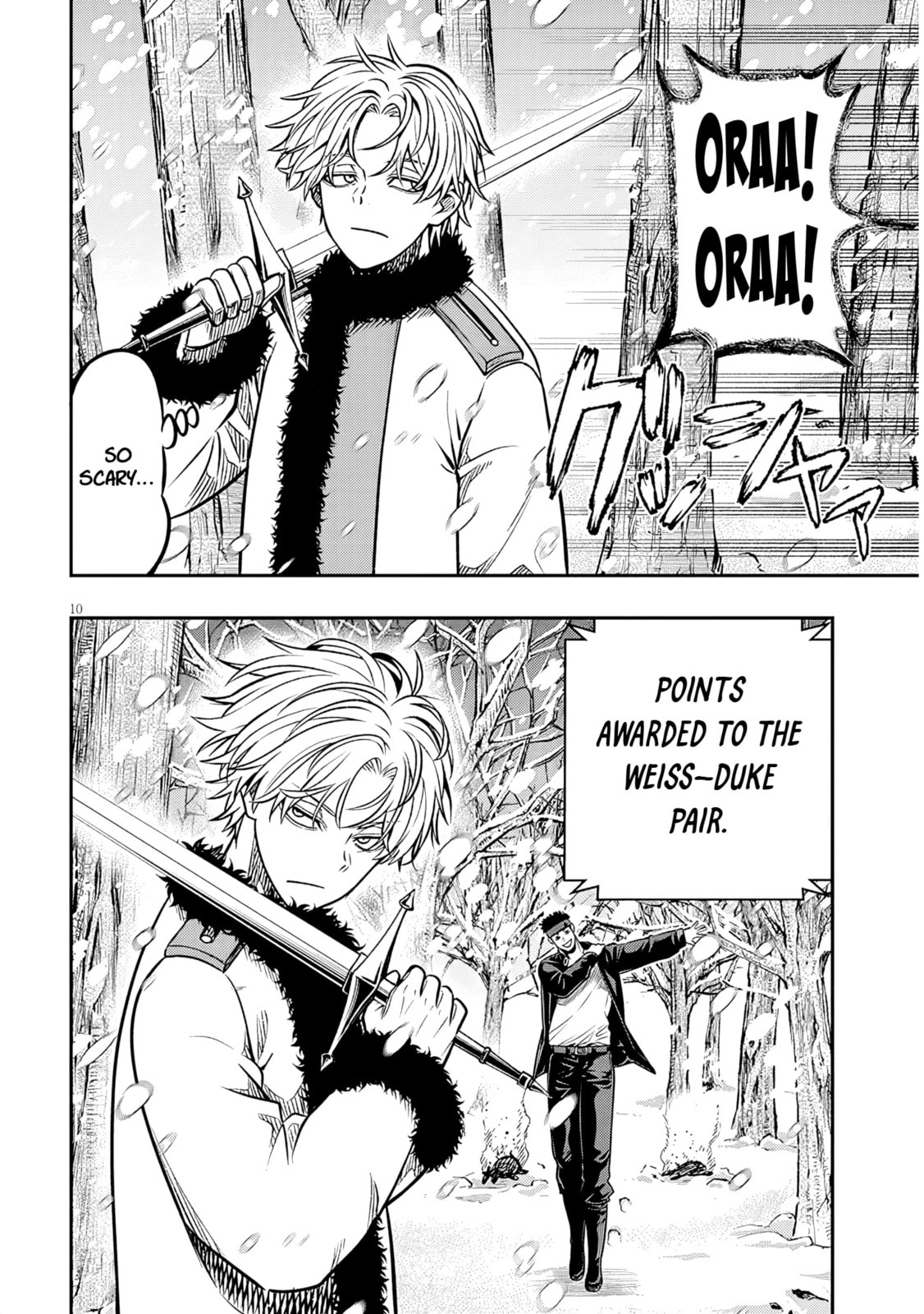Reincarnated as the Lazy and Villainous Noble, I Broke the Scenario and Became the Most Formidable With Extraordinary Magic Chapter 19 page 9 - 