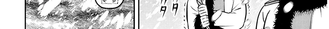 Reincarnated as the Lazy and Villainous Noble, I Broke the Scenario and Became the Most Formidable With Extraordinary Magic Chapter 2.1 page 14 - 
