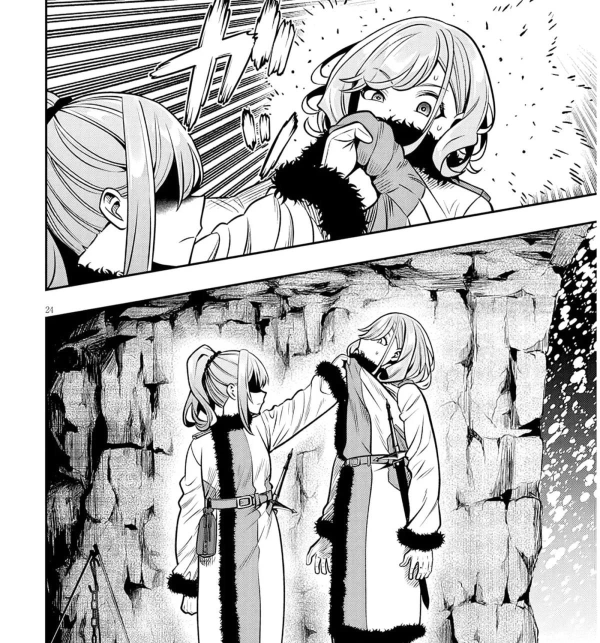 Reincarnated as the Lazy and Villainous Noble, I Broke the Scenario and Became the Most Formidable With Extraordinary Magic Chapter 2.2 page 15 - 