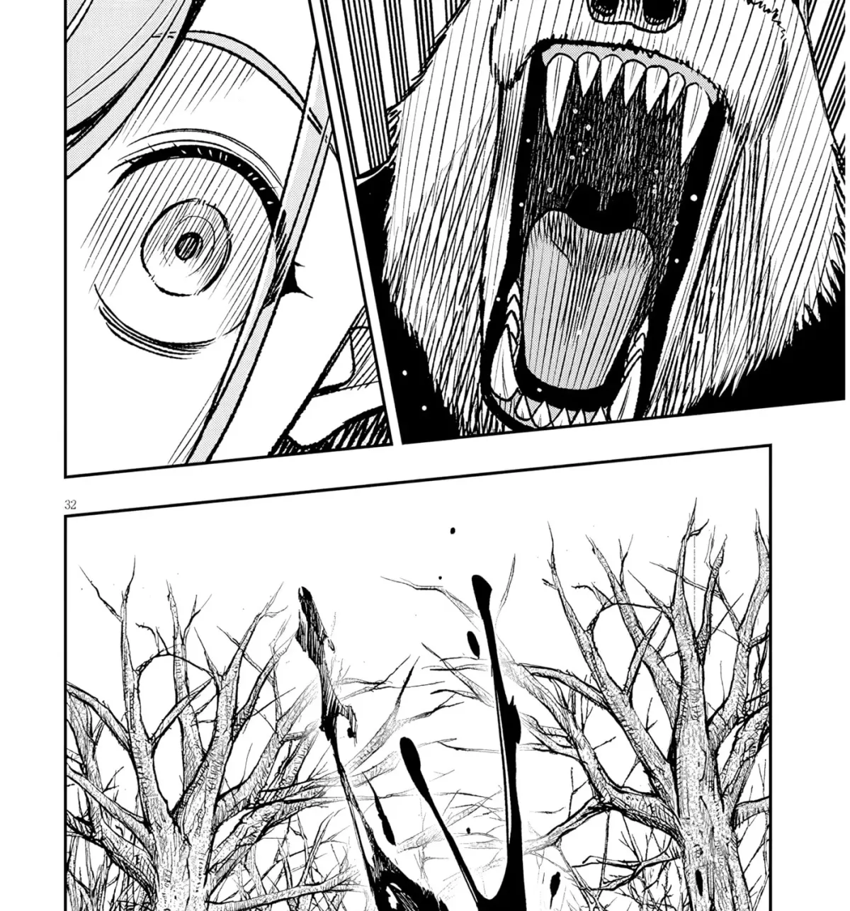 Reincarnated as the Lazy and Villainous Noble, I Broke the Scenario and Became the Most Formidable With Extraordinary Magic Chapter 2.2 page 31 - 
