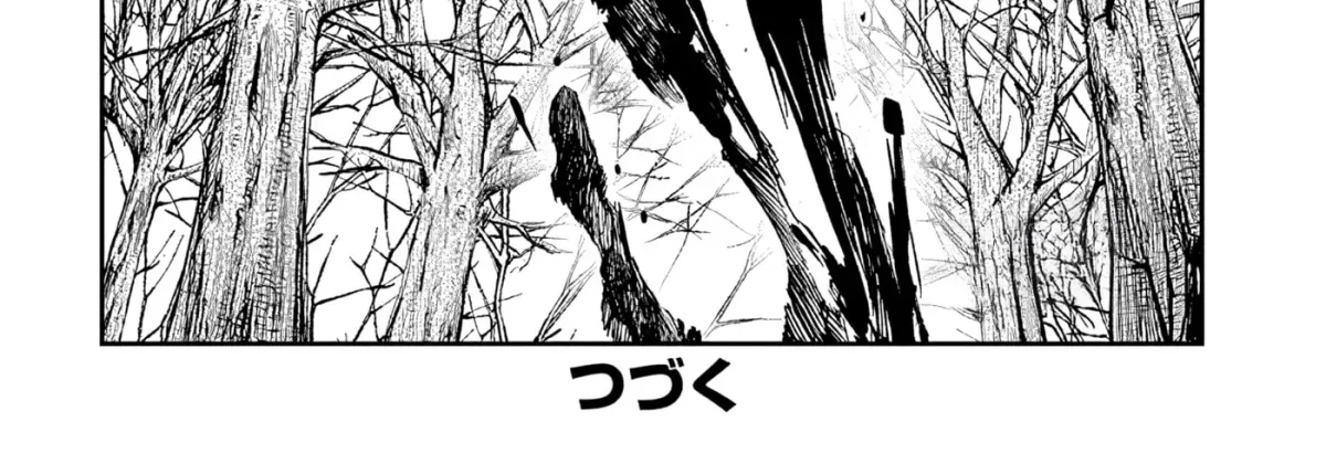 Reincarnated as the Lazy and Villainous Noble, I Broke the Scenario and Became the Most Formidable With Extraordinary Magic Chapter 2.2 page 32 - 