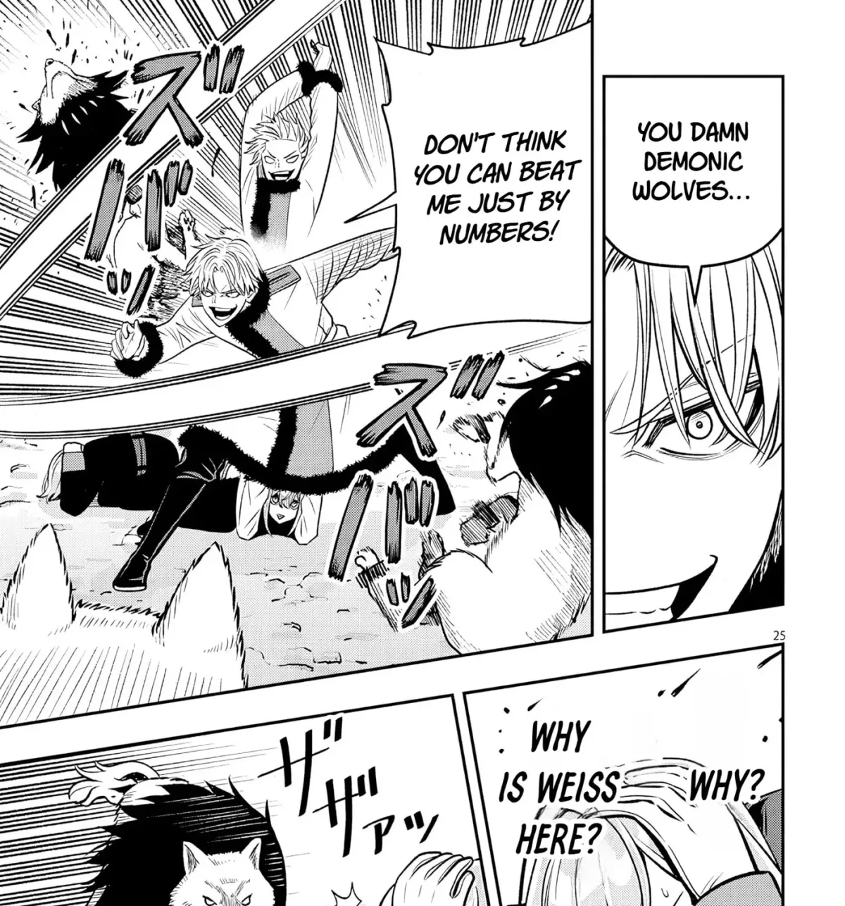 Reincarnated as the Lazy and Villainous Noble, I Broke the Scenario and Became the Most Formidable With Extraordinary Magic Chapter 2.3 page 15 - 