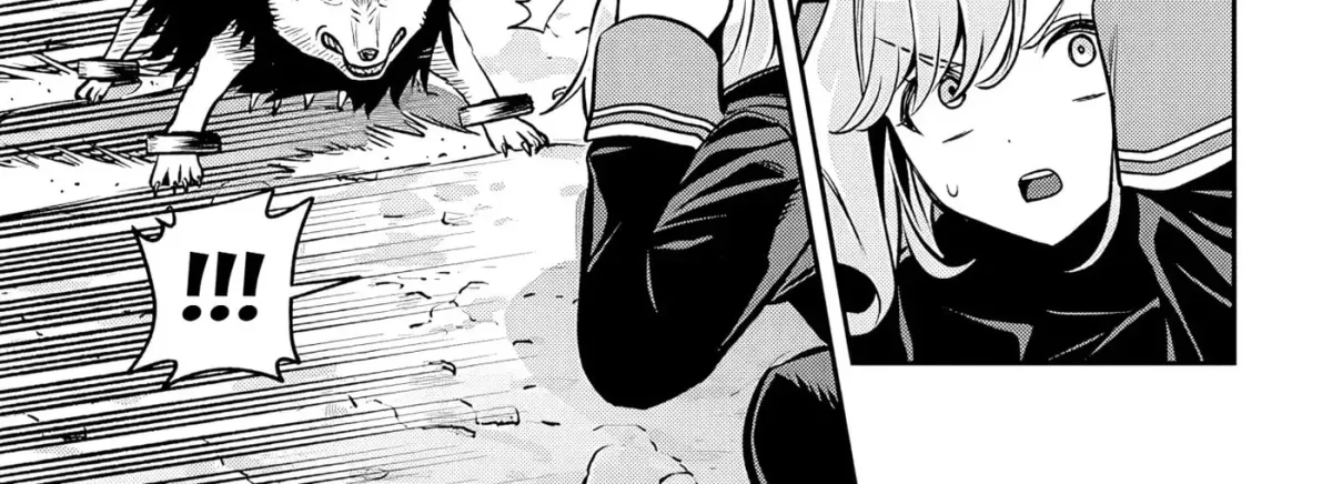 Reincarnated as the Lazy and Villainous Noble, I Broke the Scenario and Became the Most Formidable With Extraordinary Magic Chapter 2.3 page 16 - 