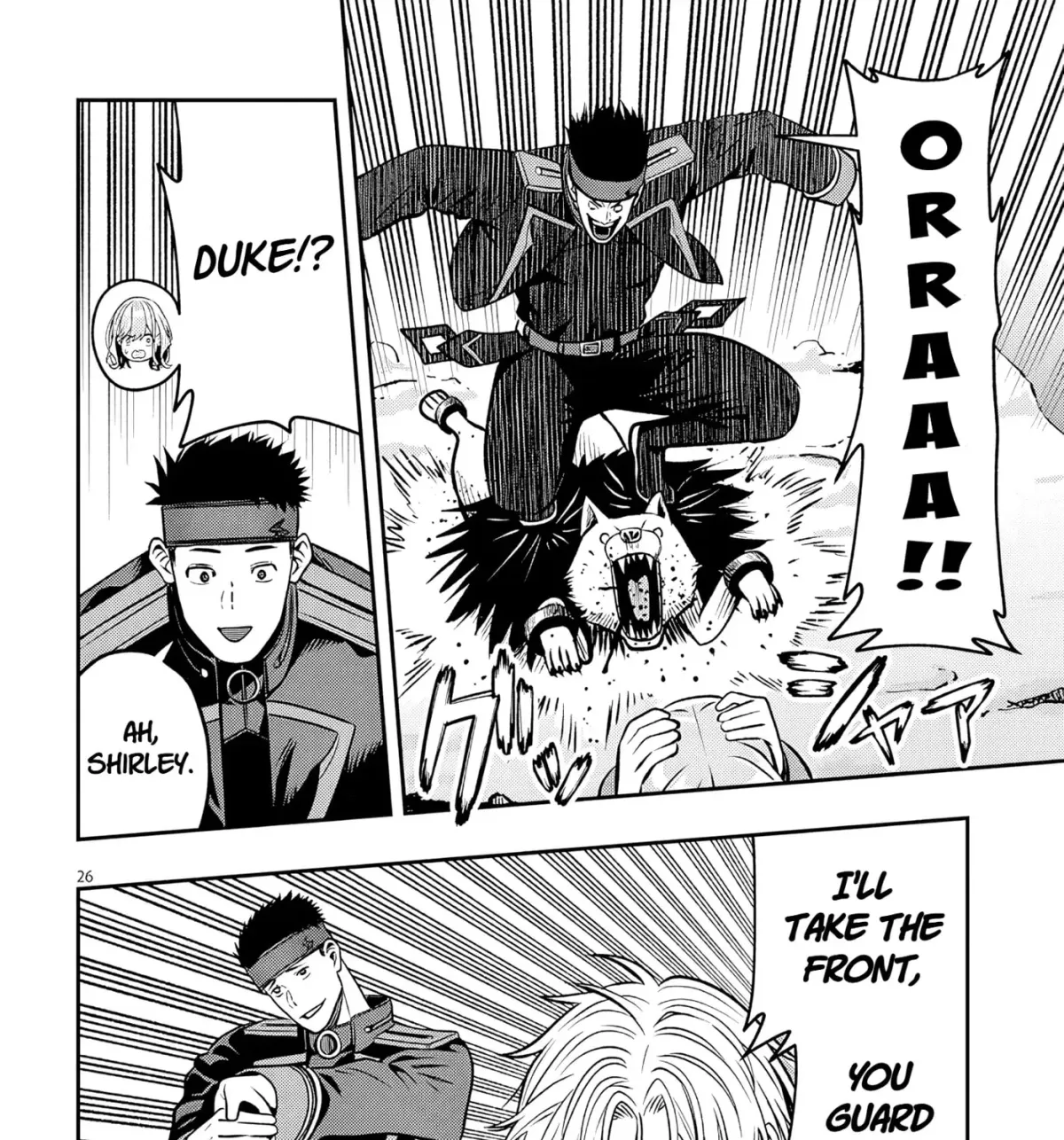 Reincarnated as the Lazy and Villainous Noble, I Broke the Scenario and Became the Most Formidable With Extraordinary Magic Chapter 2.3 page 17 - 