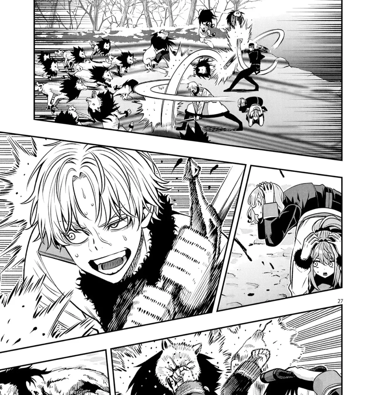 Reincarnated as the Lazy and Villainous Noble, I Broke the Scenario and Became the Most Formidable With Extraordinary Magic Chapter 2.3 page 19 - 