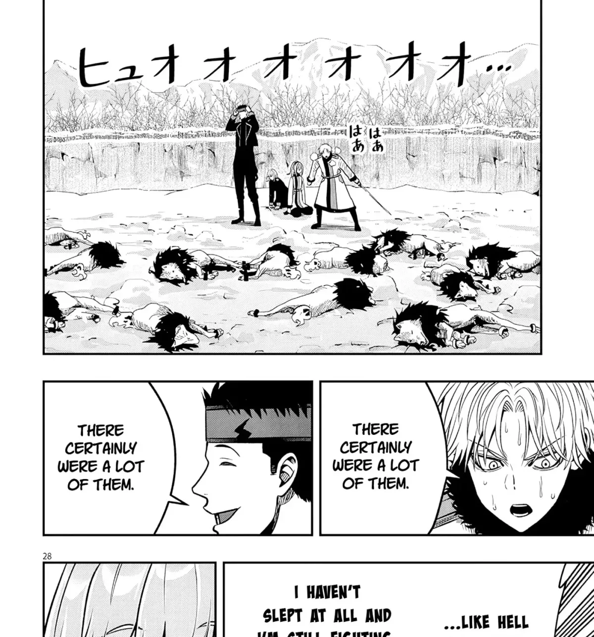 Reincarnated as the Lazy and Villainous Noble, I Broke the Scenario and Became the Most Formidable With Extraordinary Magic Chapter 2.3 page 21 - 
