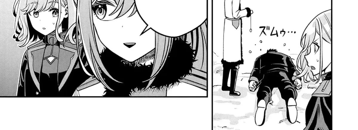 Reincarnated as the Lazy and Villainous Noble, I Broke the Scenario and Became the Most Formidable With Extraordinary Magic Chapter 2.3 page 24 - 