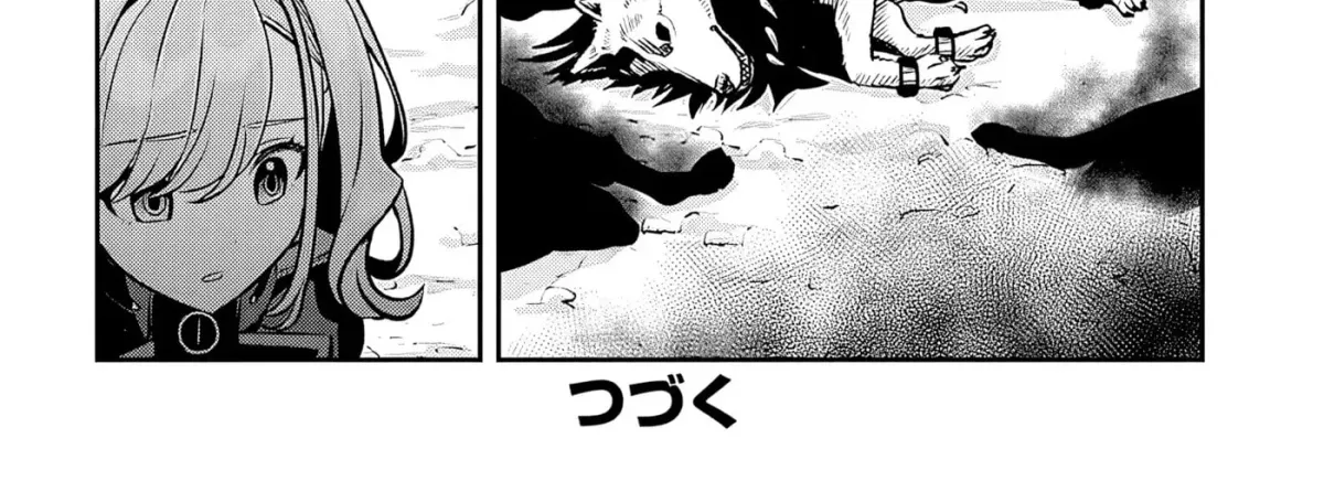 Reincarnated as the Lazy and Villainous Noble, I Broke the Scenario and Became the Most Formidable With Extraordinary Magic Chapter 2.3 page 30 - 