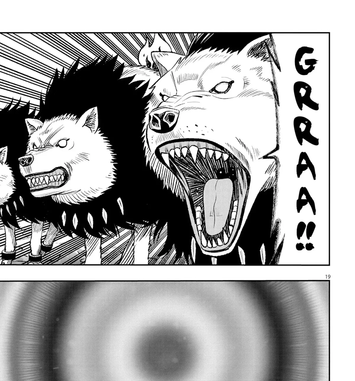 Reincarnated as the Lazy and Villainous Noble, I Broke the Scenario and Became the Most Formidable With Extraordinary Magic Chapter 2.3 page 5 - 