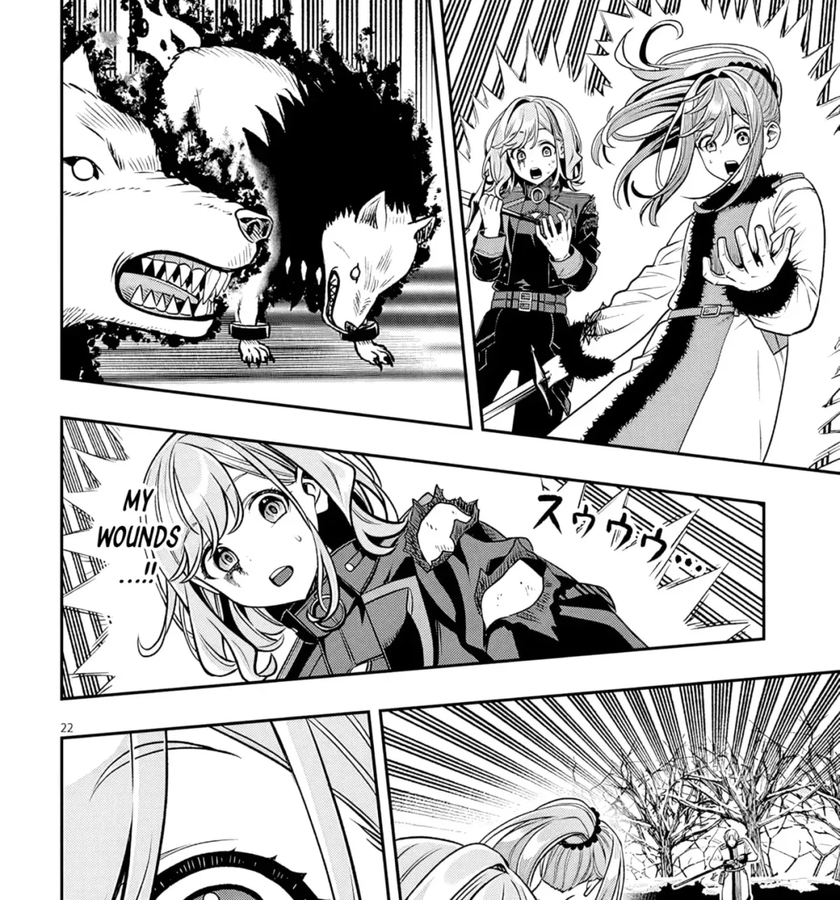 Reincarnated as the Lazy and Villainous Noble, I Broke the Scenario and Became the Most Formidable With Extraordinary Magic Chapter 2.3 page 9 - 