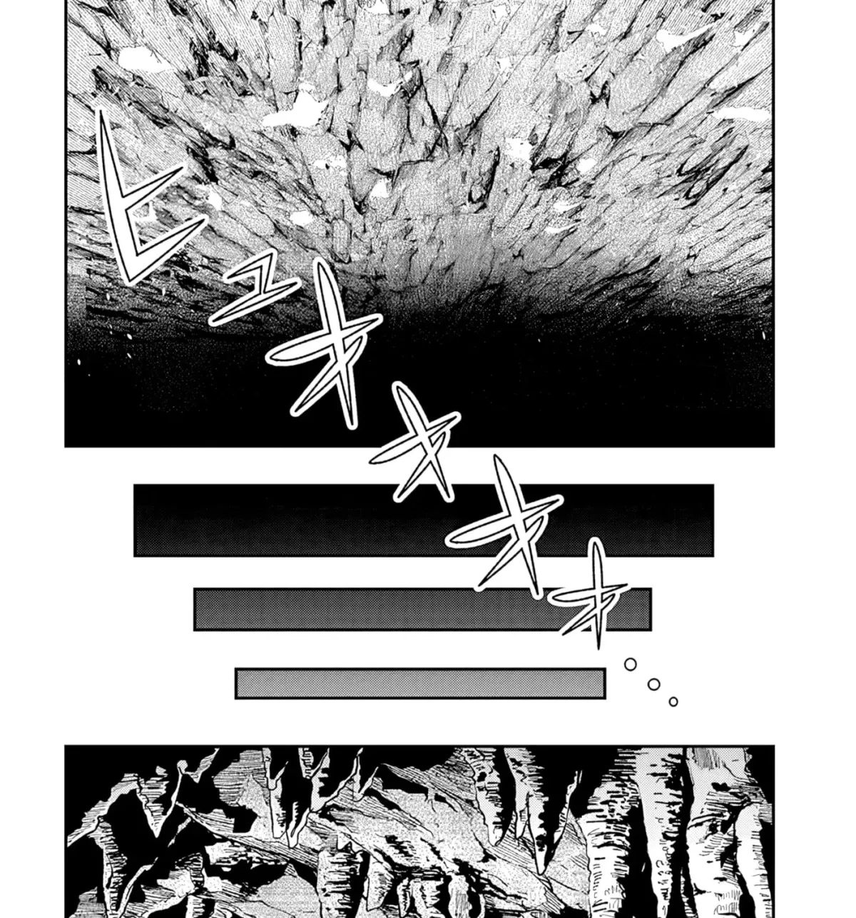 Reincarnated as the Lazy and Villainous Noble, I Broke the Scenario and Became the Most Formidable With Extraordinary Magic Chapter 2.4 page 1 - 