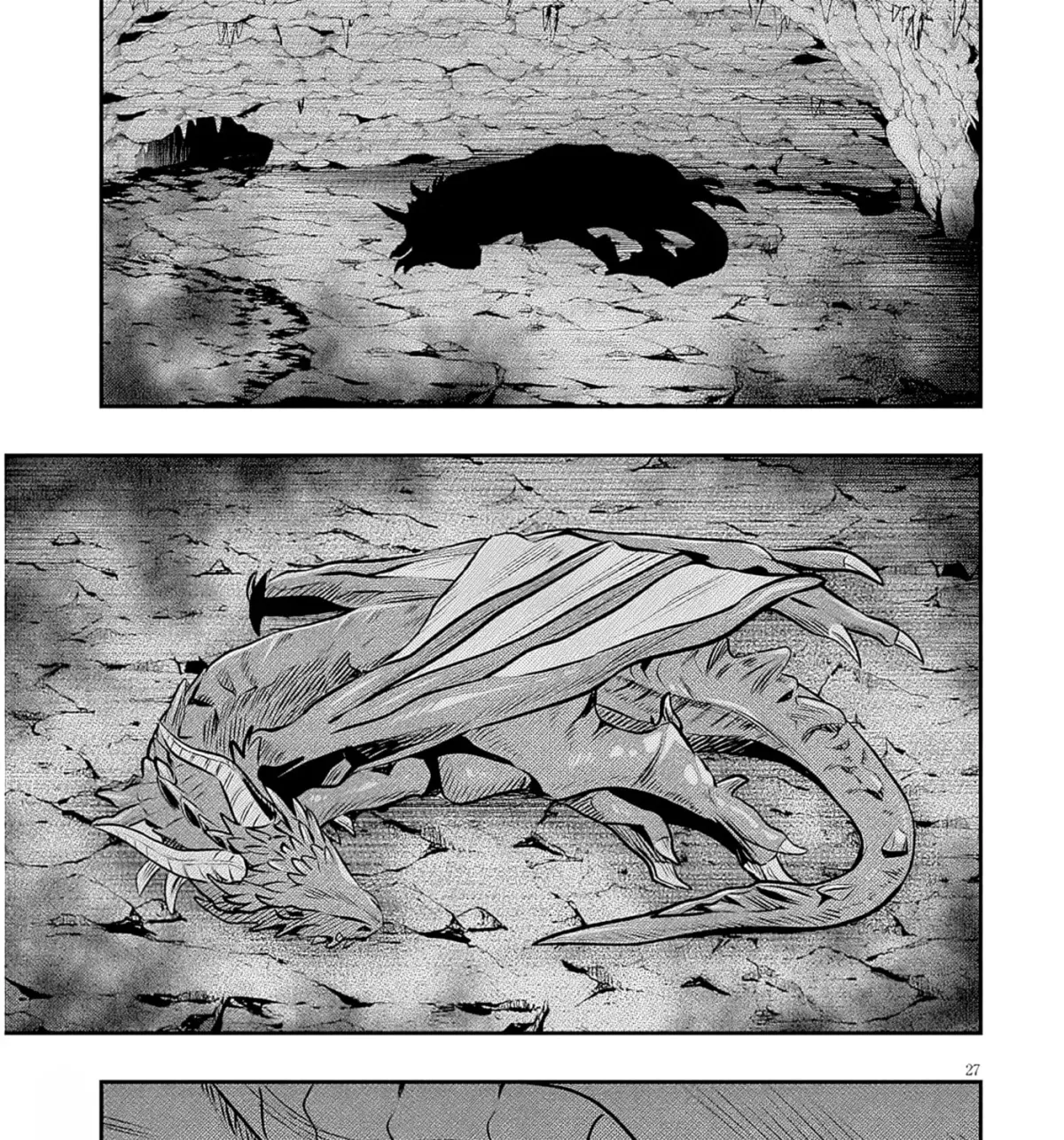 Reincarnated as the Lazy and Villainous Noble, I Broke the Scenario and Became the Most Formidable With Extraordinary Magic Chapter 2.4 page 27 - 