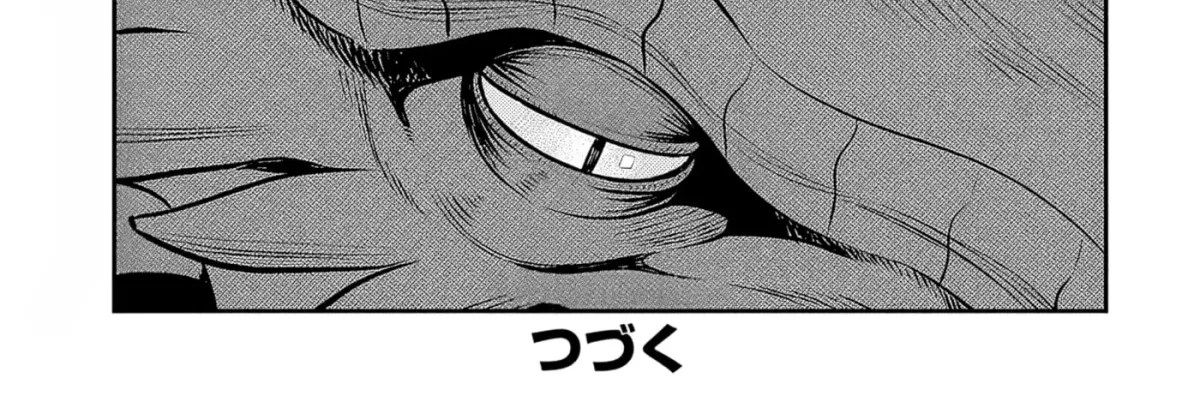 Reincarnated as the Lazy and Villainous Noble, I Broke the Scenario and Became the Most Formidable With Extraordinary Magic Chapter 2.4 page 28 - 