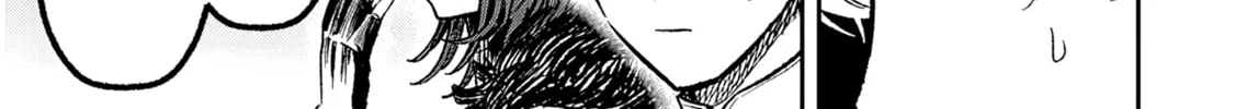 Reincarnated as the Lazy and Villainous Noble, I Broke the Scenario and Became the Most Formidable With Extraordinary Magic Chapter 2 page 16 - 