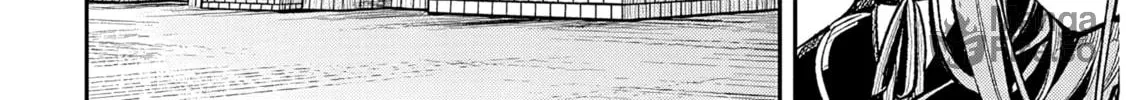 Reincarnated as the Lazy and Villainous Noble, I Broke the Scenario and Became the Most Formidable With Extraordinary Magic Chapter 2 page 18 - 
