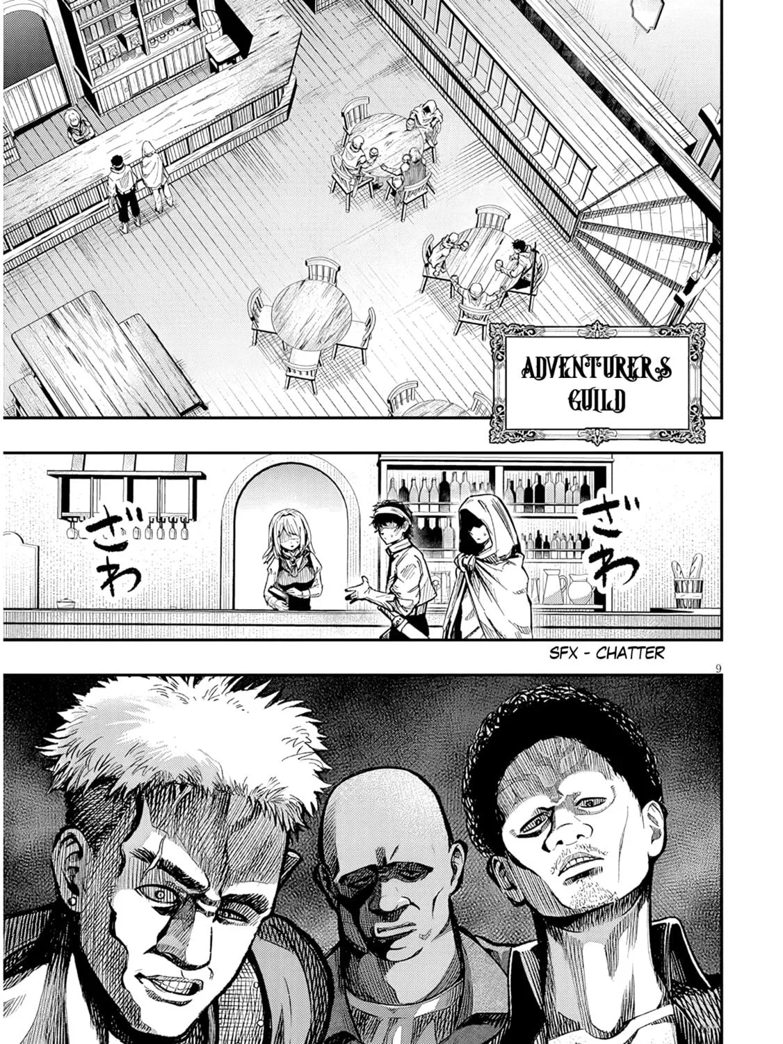 Reincarnated as the Lazy and Villainous Noble, I Broke the Scenario and Became the Most Formidable With Extraordinary Magic Chapter 2 page 19 - 