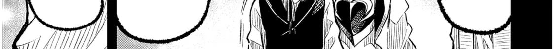 Reincarnated as the Lazy and Villainous Noble, I Broke the Scenario and Became the Most Formidable With Extraordinary Magic Chapter 2 page 28 - 