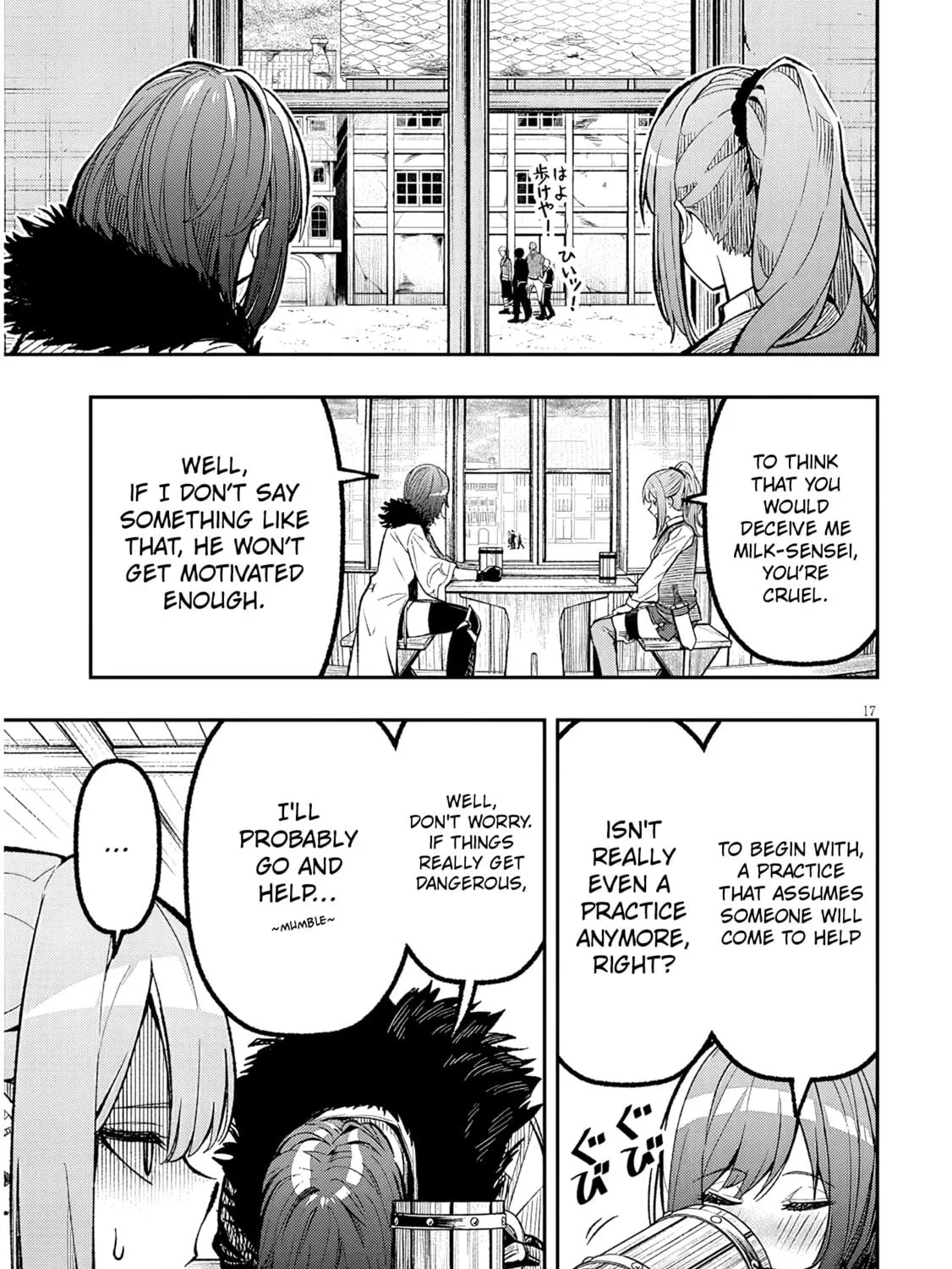 Reincarnated as the Lazy and Villainous Noble, I Broke the Scenario and Became the Most Formidable With Extraordinary Magic Chapter 2 page 35 - 