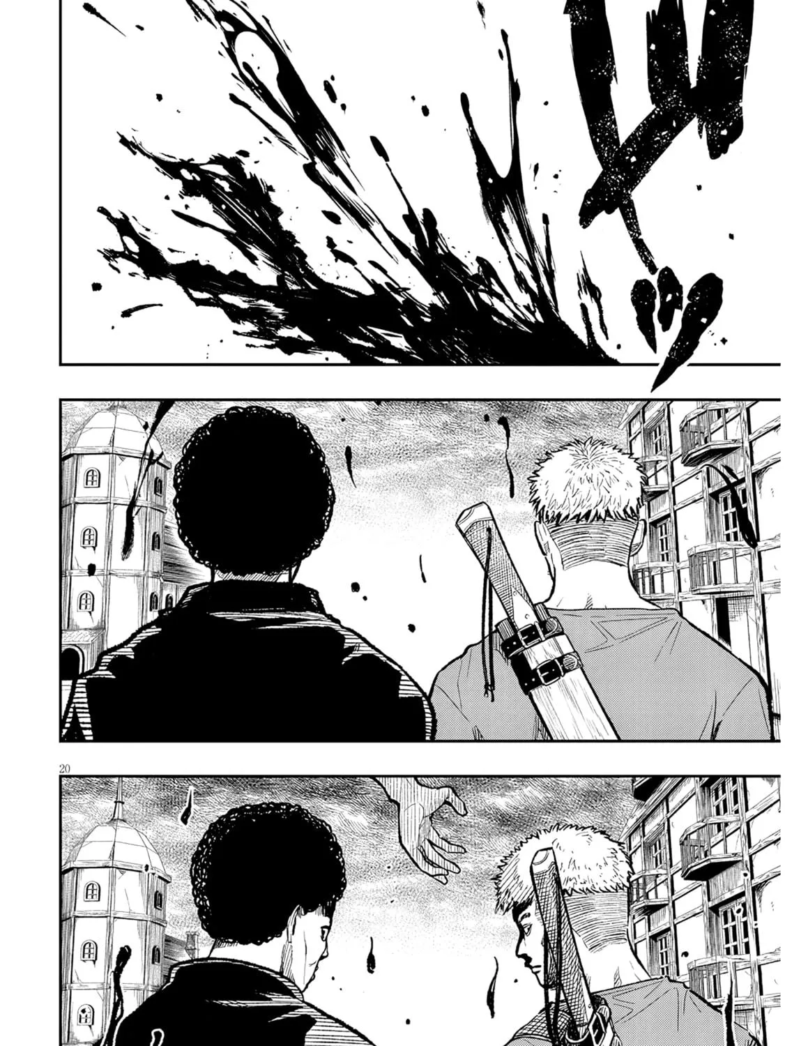 Reincarnated as the Lazy and Villainous Noble, I Broke the Scenario and Became the Most Formidable With Extraordinary Magic Chapter 2 page 41 - 