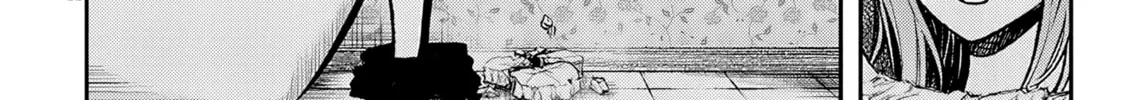 Reincarnated as the Lazy and Villainous Noble, I Broke the Scenario and Became the Most Formidable With Extraordinary Magic Chapter 2 page 46 - 